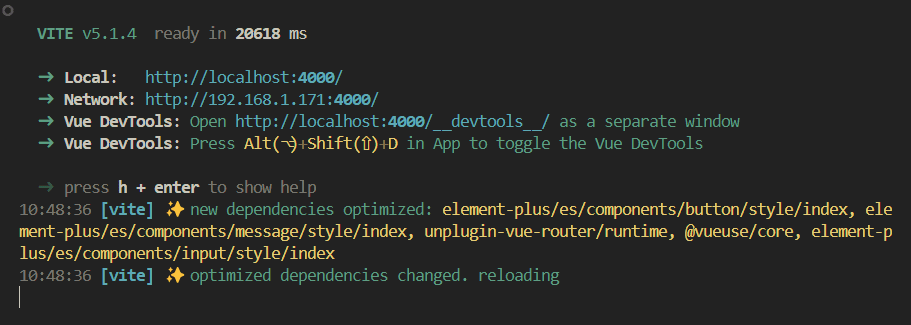 dependencies optimized