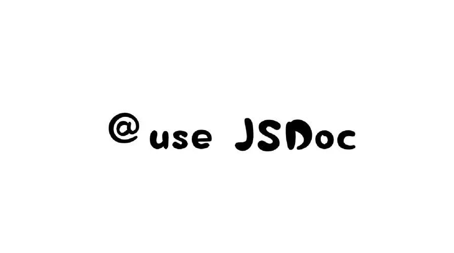 JSDoc 的使用